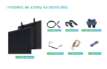 flexible light kit *4